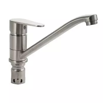 Смеситель для кухни Magnus 9243