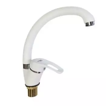 Смеситель для кухни OSKAR 6322 белый