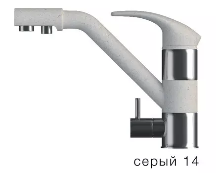 Смеситель для кухни Polygran ДУО (N14)