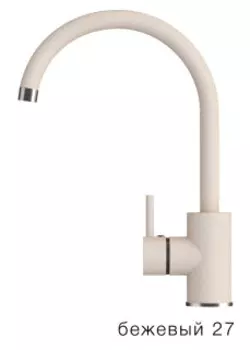 Смеситель для кухни Polygran Элара (N27)