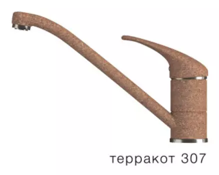 Смеситель для кухни Polygran Низкий терракот (N307)