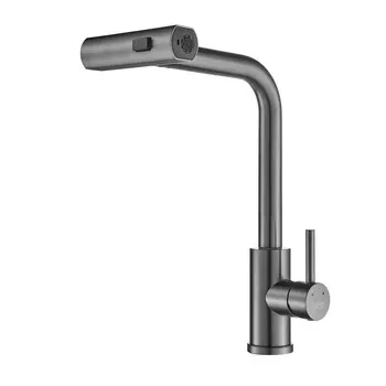 Смеситель для кухни Raffine F203T оружейная сталь