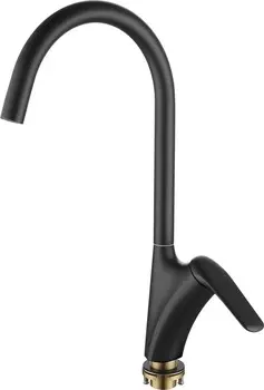 Смеситель для кухни Rush Nevis NE1735-22 черный