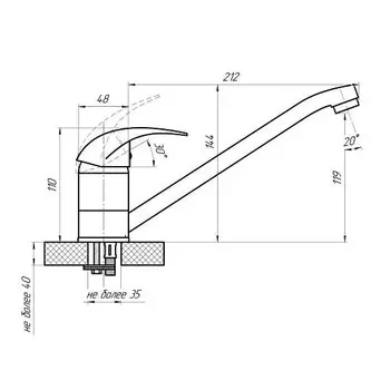 Смеситель для кухни Сантаком stOMEGA 3301-4 хром