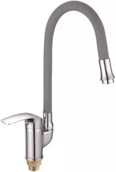 Смеситель для кухни Shevanik S5543-9 хром/серый