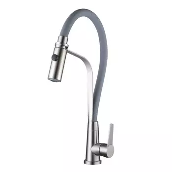 Смеситель для кухни Shevanik S943L-9 сатин