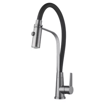 Смеситель для кухни Shevanik S943T-3 оружейная сталь