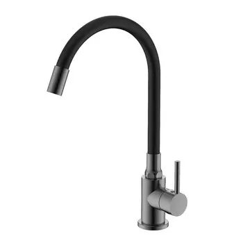 Смеситель для кухни Splenka S201.4406.09 графит