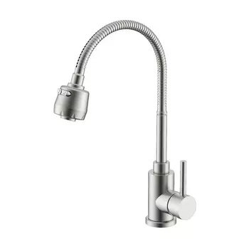 Смеситель для кухни Splenka S201.47.05 сатин