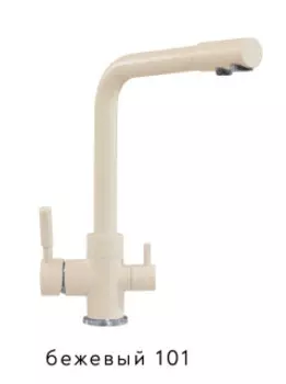 Смеситель для кухни Tolero Дуо Высокий бежевый (101)