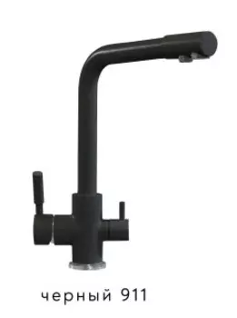 Смеситель для кухни Tolero Дуо Высокий черный (911)