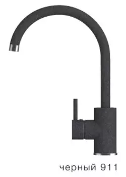 Смеситель для кухни Tolero Элара черный (911)