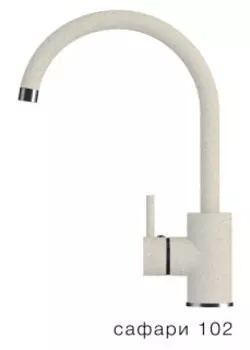 Смеситель для кухни Tolero Элара сафари (102)