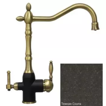 Смеситель для кухни Zigmund & Shtain 1900B темная скала