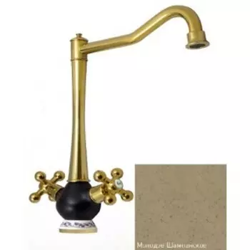 Смеситель для кухни Zigmund & Shtain 2100 молодое шампанское