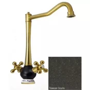 Смеситель для кухни Zigmund & Shtain 2100 темная скала