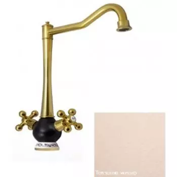 Смеситель для кухни Zigmund & Shtain 2100 Топленое молоко