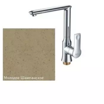 Смеситель для кухни Zigmund & Shtain ZS 0700 молодое шампанское
