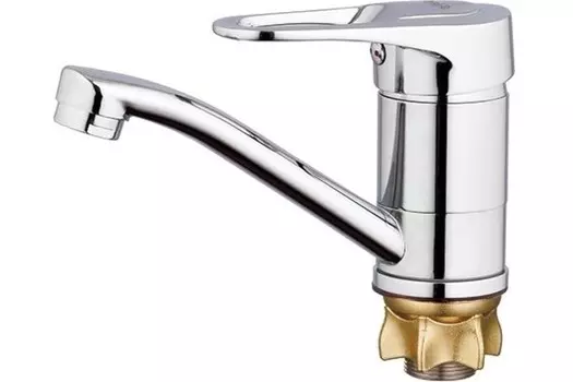 Смеситель для раковины Econoce EC0351