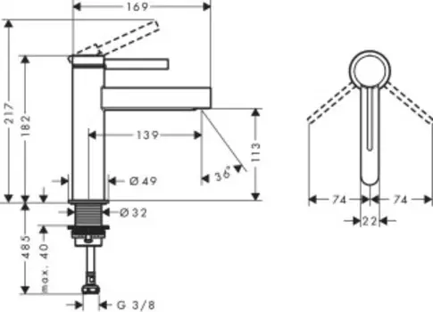 Смеситель для раковины HansGrohe Finoris 76023700