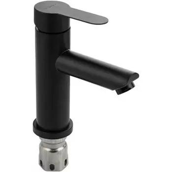 Смеситель для раковины Magnus 9449 чёрный