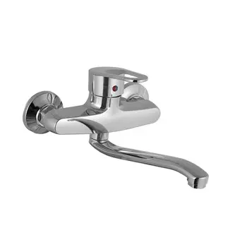 Смеситель для раковины PLSTART PL4606 хром