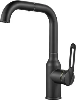 Смеситель для раковины Raffine F201H черный