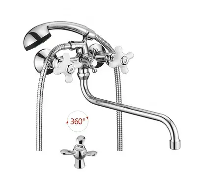 Смеситель для ванны D-Lin D145808-6