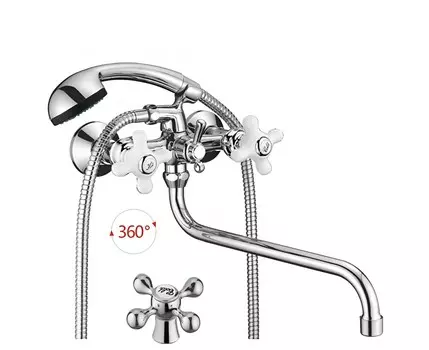 Смеситель для ванны D-Lin D145810