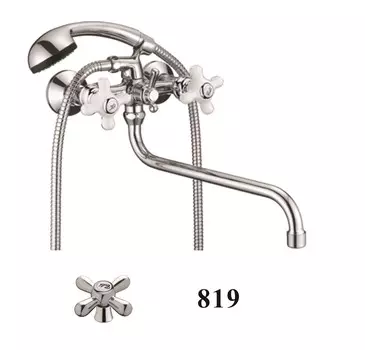 Смеситель для ванны D-Lin D145819