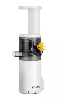 Соковыжималка Kitfort KT-1151