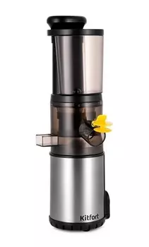 Соковыжималка Kitfort KT-1152