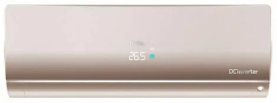Сплит-система Haier AS25S2SF1FA-G