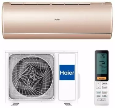 Сплит-система Haier AS50S2SJ1FA-G