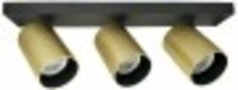 Спот Hiper H237-3