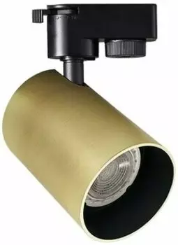 Спот Hiper H239-1