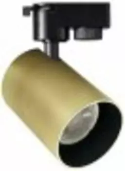 Спот Hiper H239-1