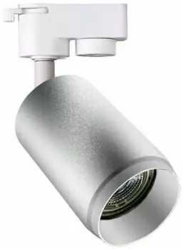 Спот Hiper H240-2