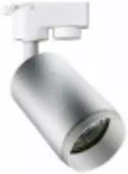 Спот Hiper H240-2