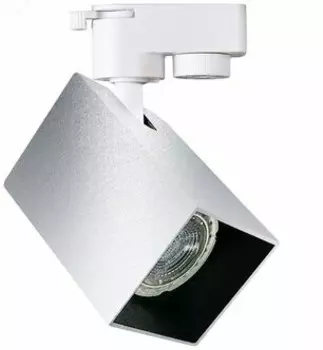 Спот Hiper H241-2