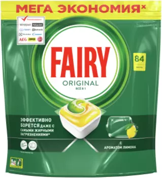 Средство для мытья посуды Fairy Original All In One 84шт Капсулы для ПММ