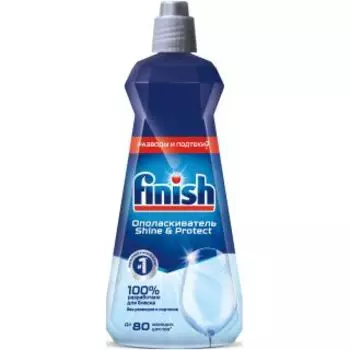 Средство для мытья посуды Finish Блеск+Экспресс сушка Ополаскиватель для ПММ 400мл (3013333)
