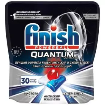 Средство для мытья посуды Finish Quantum Ultimate 30шт (3120272) Капсулы для ПММ