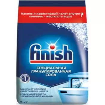 Средство для мытья посуды Finish соль для ПММ 3кг (3072341)