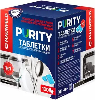 Средство для мытья посуды MAUNFELD MDT100PH (100шт) Таблетки для посудомоечных машин all in 1 Purity