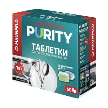Средство для мытья посуды Maunfeld Purity all in 1 MDT60ST (60шт)