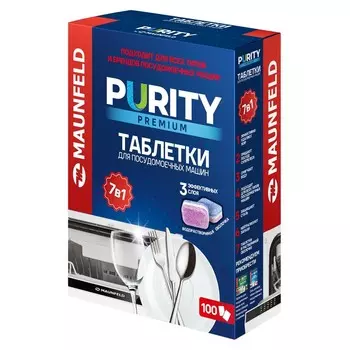 Средство для мытья посуды Maunfeld Purity Premium all in 1 MDT100PP (100шт)