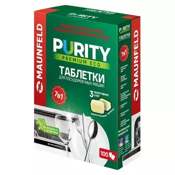 Средство для мытья посуды Maunfeld Purity Premium ECO all in 1 MDT100PE (100шт)