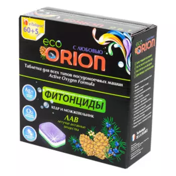 Средство для мытья посуды Orion Фитонциды Кедр и Можжевельник Таблетки для ПММ 65шт