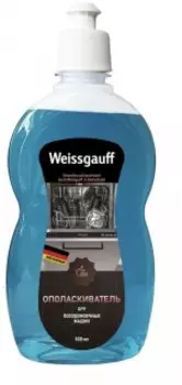 Средство для мытья посуды Weissgauff WG 012 Ополаскиватель для посудомоечных машин